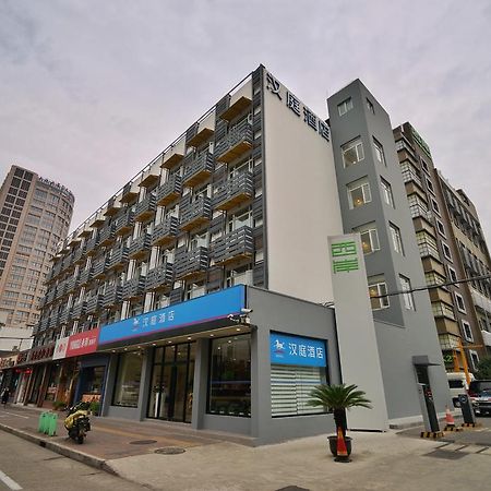 Hanting Hotel Shanghai Xujiahui 외부 사진