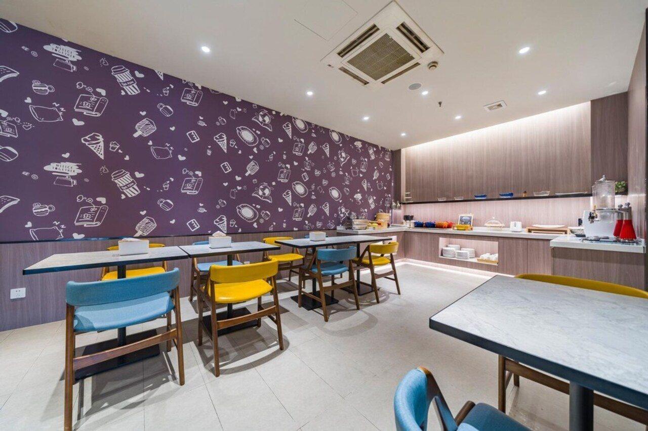 Hanting Hotel Shanghai Xujiahui 외부 사진