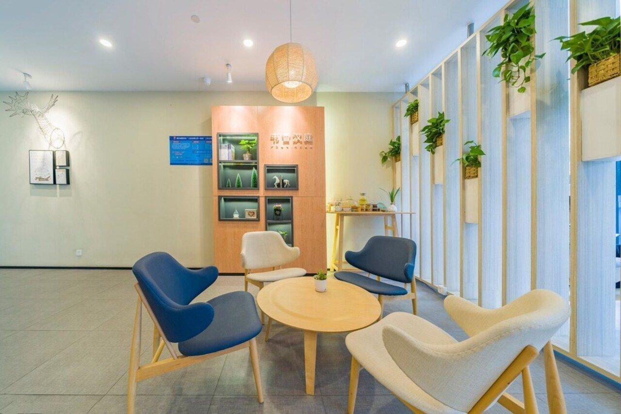 Hanting Hotel Shanghai Xujiahui 외부 사진