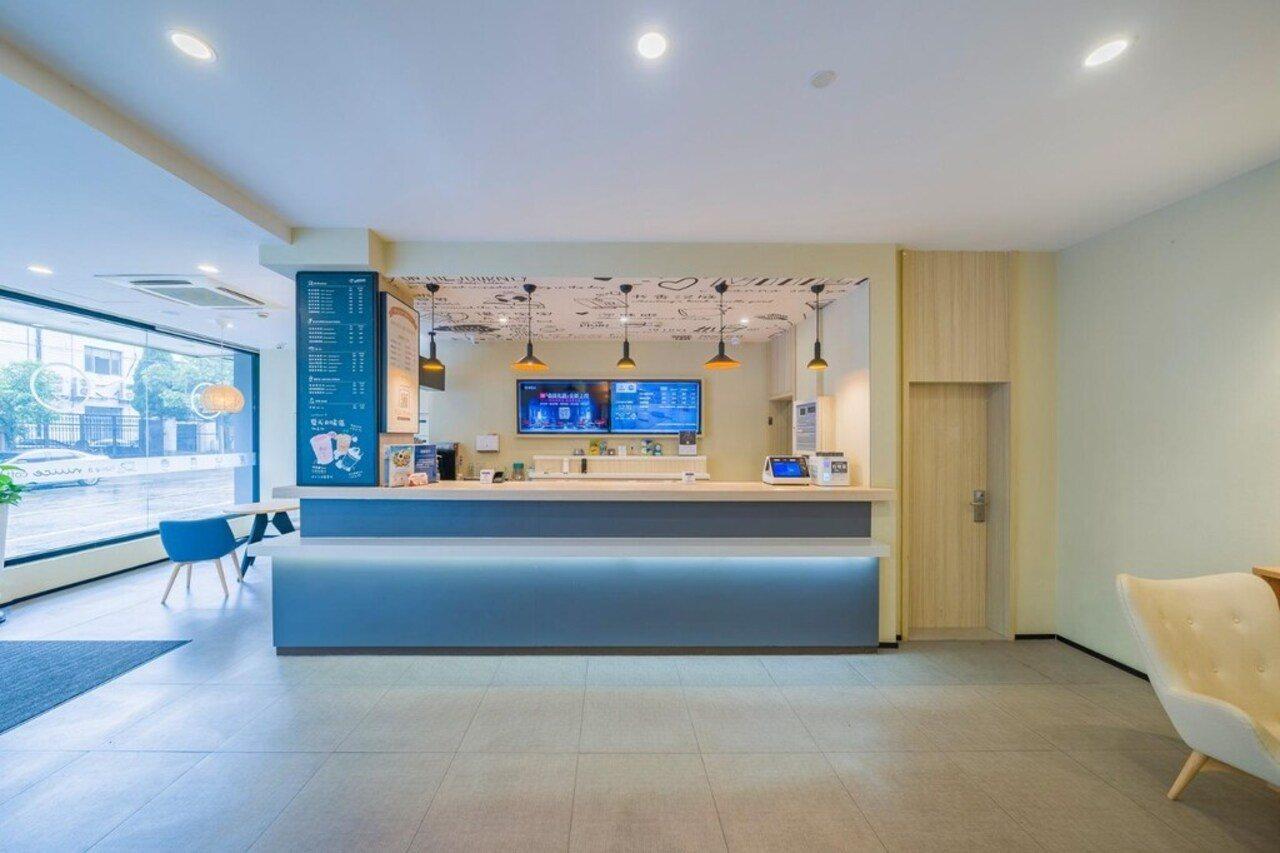 Hanting Hotel Shanghai Xujiahui 외부 사진