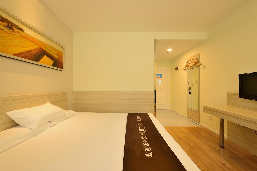 Hanting Hotel Shanghai Xujiahui 외부 사진