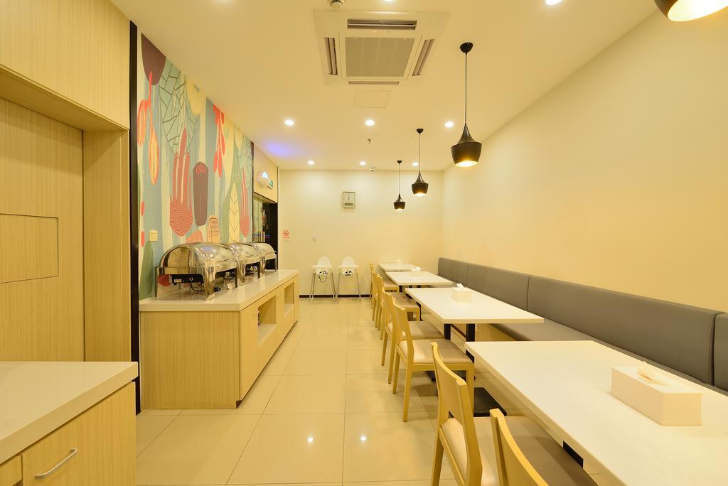 Hanting Hotel Shanghai Xujiahui 외부 사진