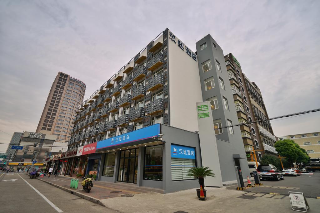 Hanting Hotel Shanghai Xujiahui 외부 사진