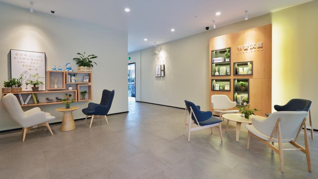 Hanting Hotel Shanghai Xujiahui 외부 사진