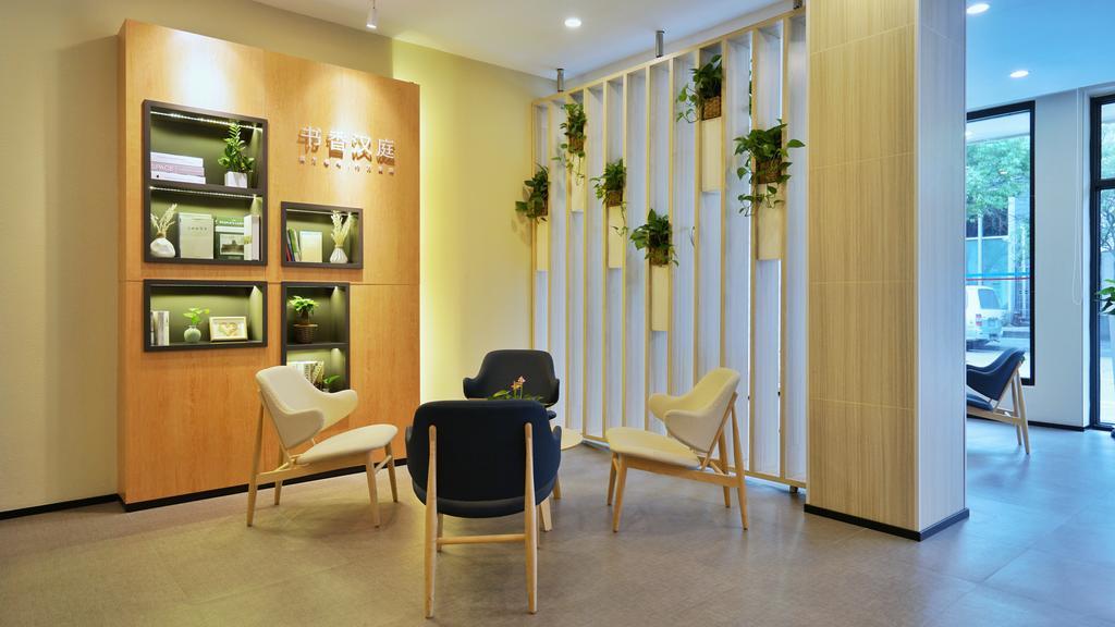 Hanting Hotel Shanghai Xujiahui 외부 사진