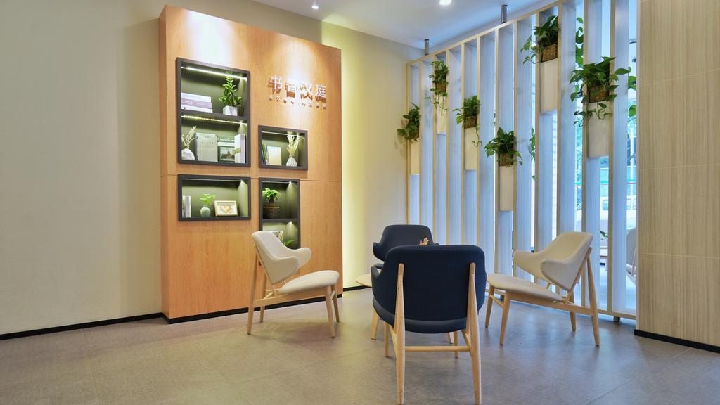 Hanting Hotel Shanghai Xujiahui 외부 사진