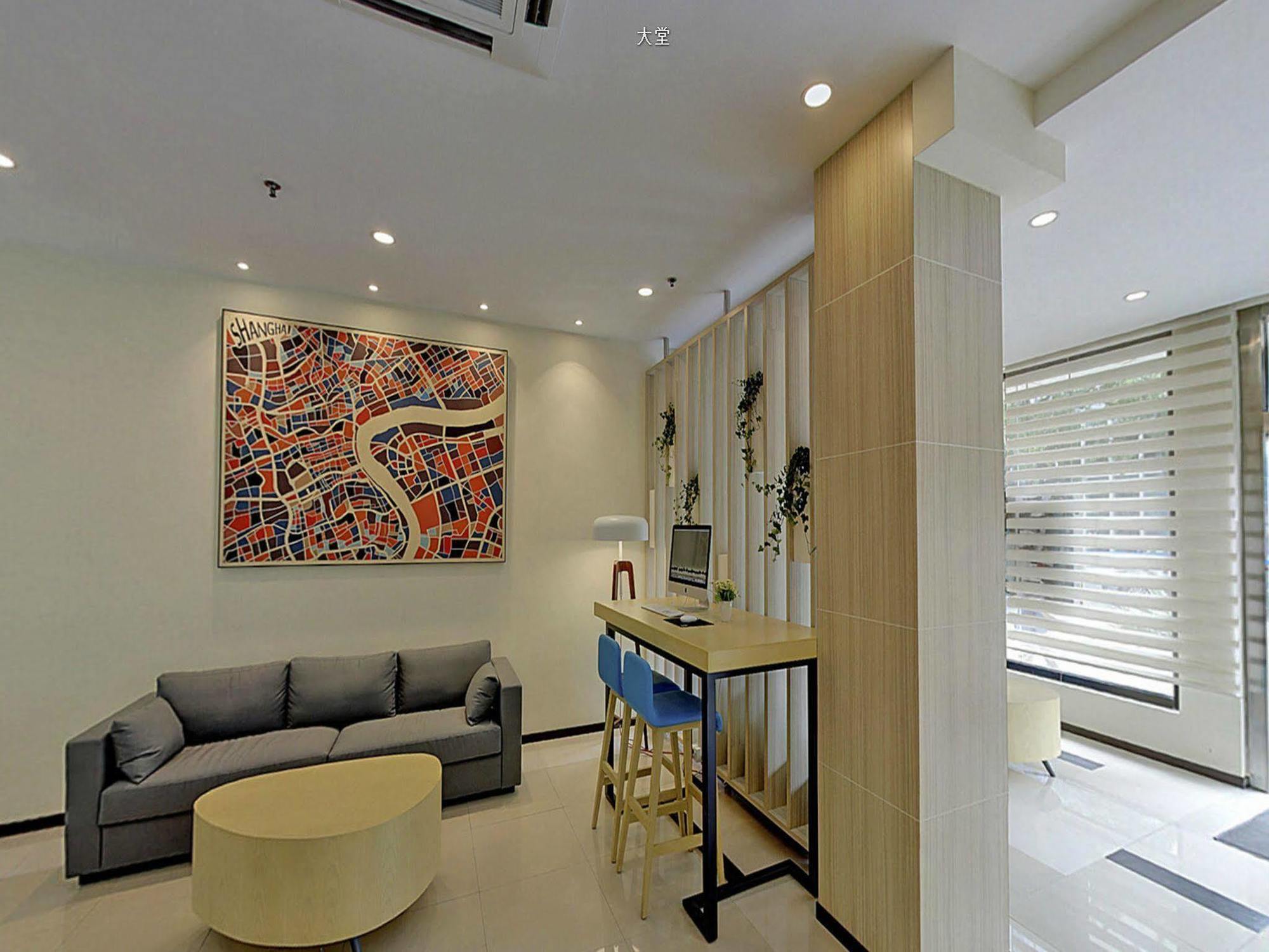 Hanting Hotel Shanghai Xujiahui 외부 사진