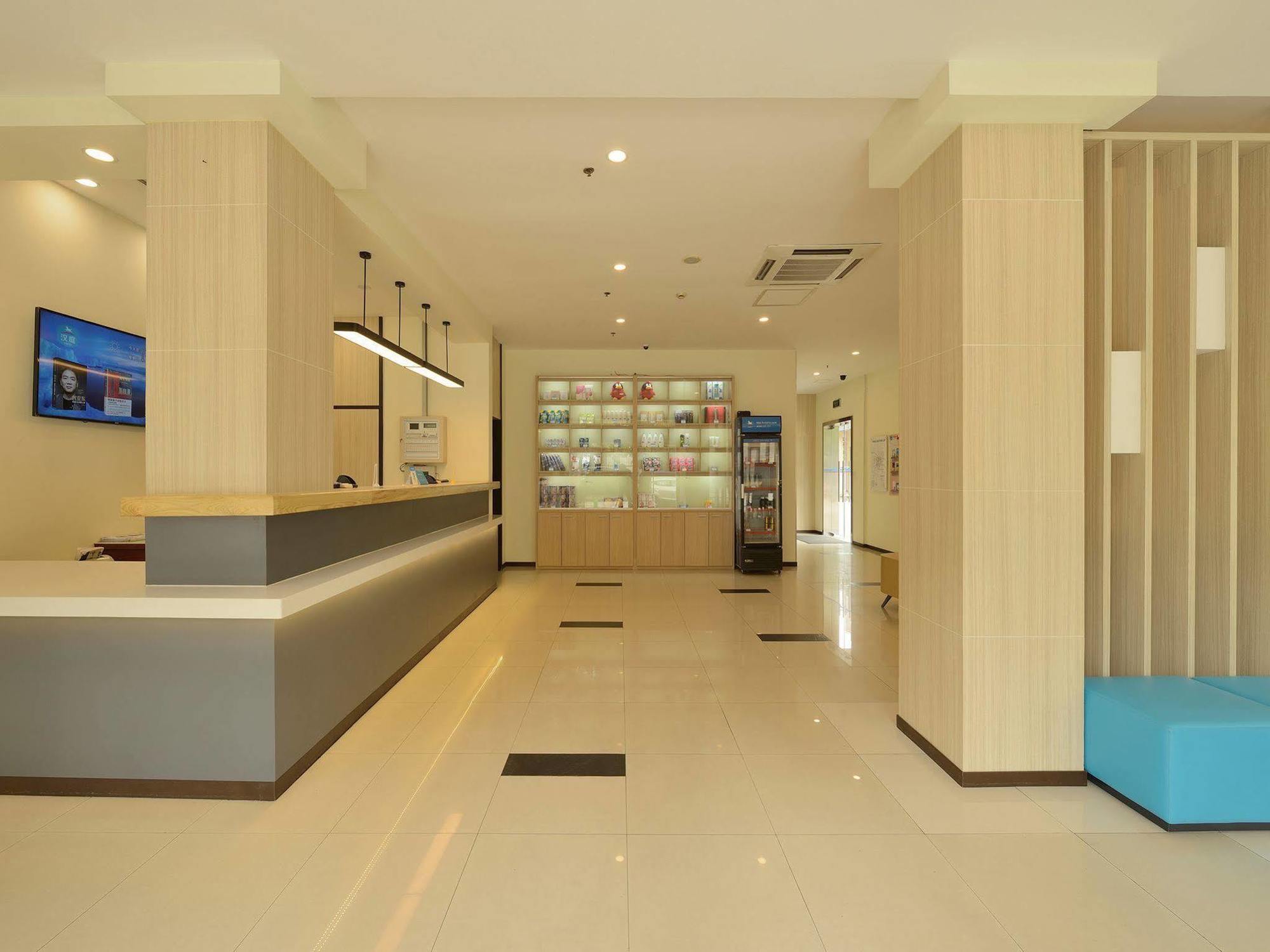 Hanting Hotel Shanghai Xujiahui 외부 사진