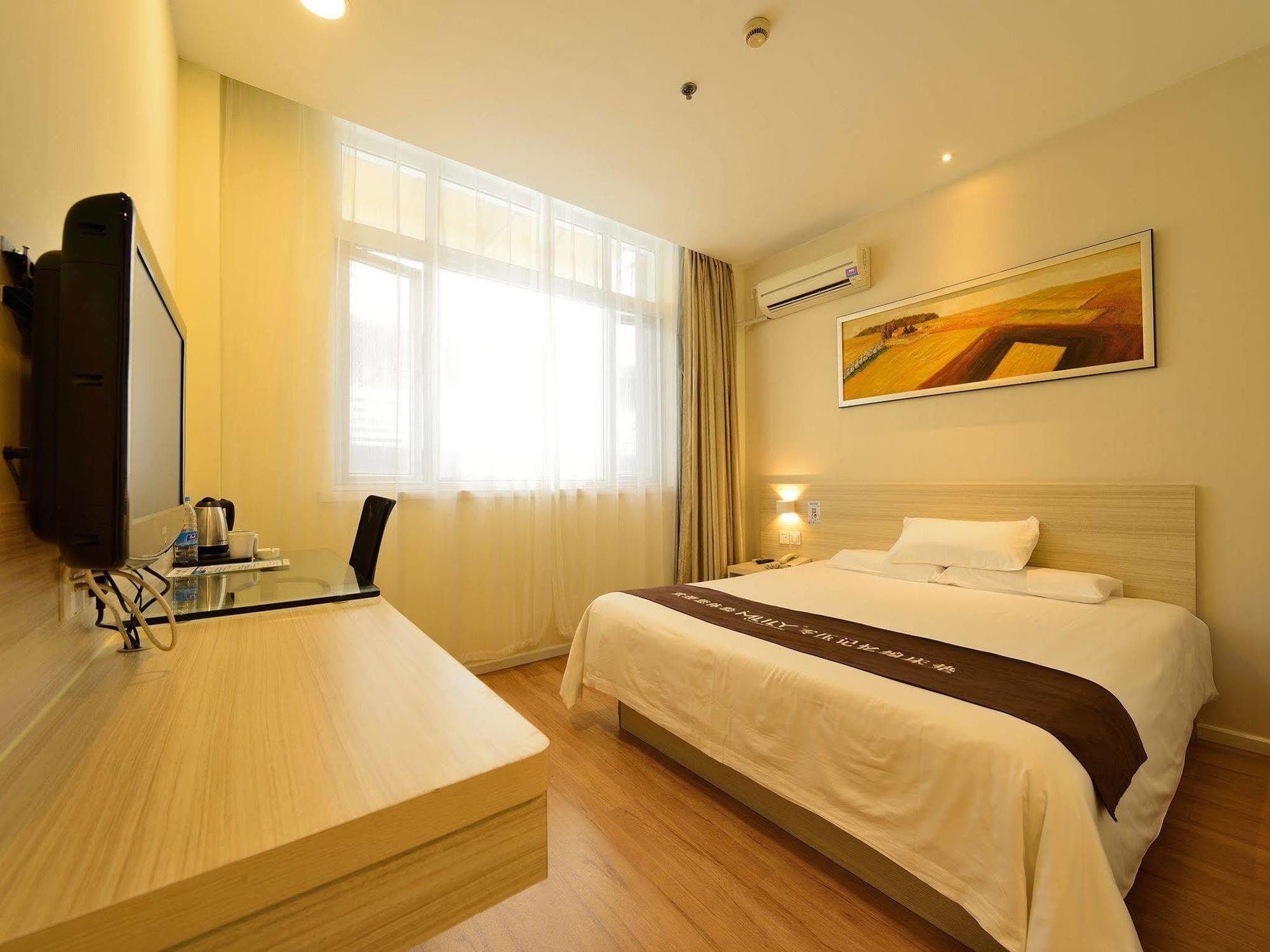 Hanting Hotel Shanghai Xujiahui 외부 사진
